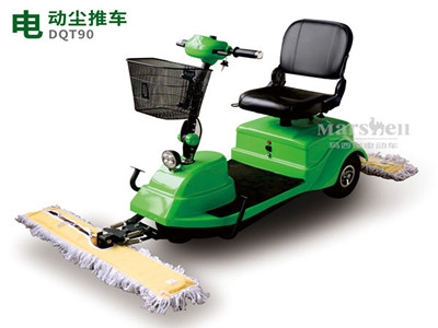 電動塵推車（ DQT90）