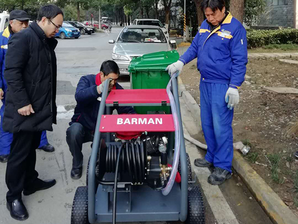 無(wú)錫金佳物業(yè)管理有限公司選用巴曼高壓清洗機(jī)