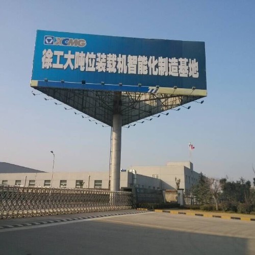 徐州高壓清洗機(jī)-徐工集團(tuán)選用BARMAN高壓清洗機(jī)