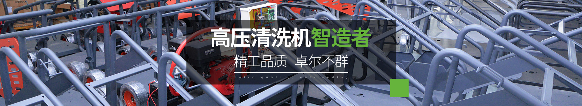 產(chǎn)品中心