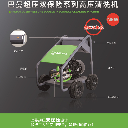 微信圖片_20191220093634_副本